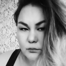 Irina, 