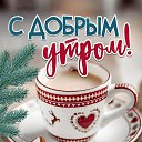 ���� �����, ����, 54 ���� - ��������� 26 ����� 2024