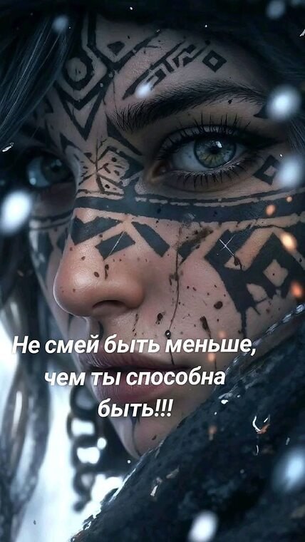 � �� ������� �� ������� ����. �������� ������ ������� �� �������. "��� ���, ��� �������. ����� ...