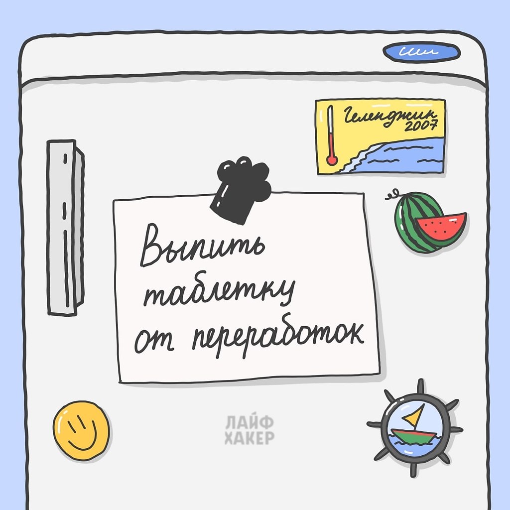    . - 6