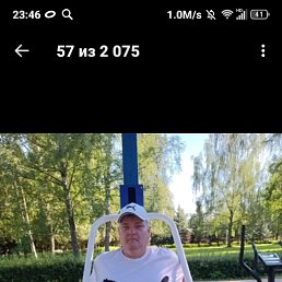 ���� ���������, ������, 54 ���� - ��������� 19 ����� 2026