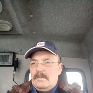 ���������, 57 ���, ������