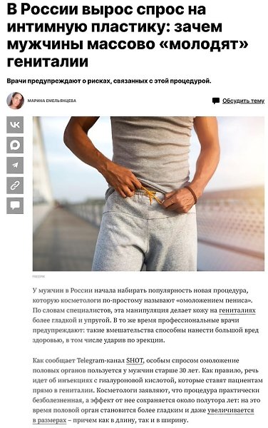 �������� ������ ���� ����� �����: ������ �� ��������� � ������ ������ �� ������ �����, ����� ���. ... - 2