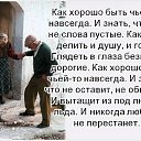 ���� ����, ������, 63 ���� - ��������� 11 ������ 2025 � ������ ���� ����������