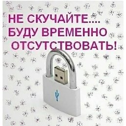 ����,����� �� 120 ���������!., ������