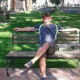 ������, ���������, 42 ����