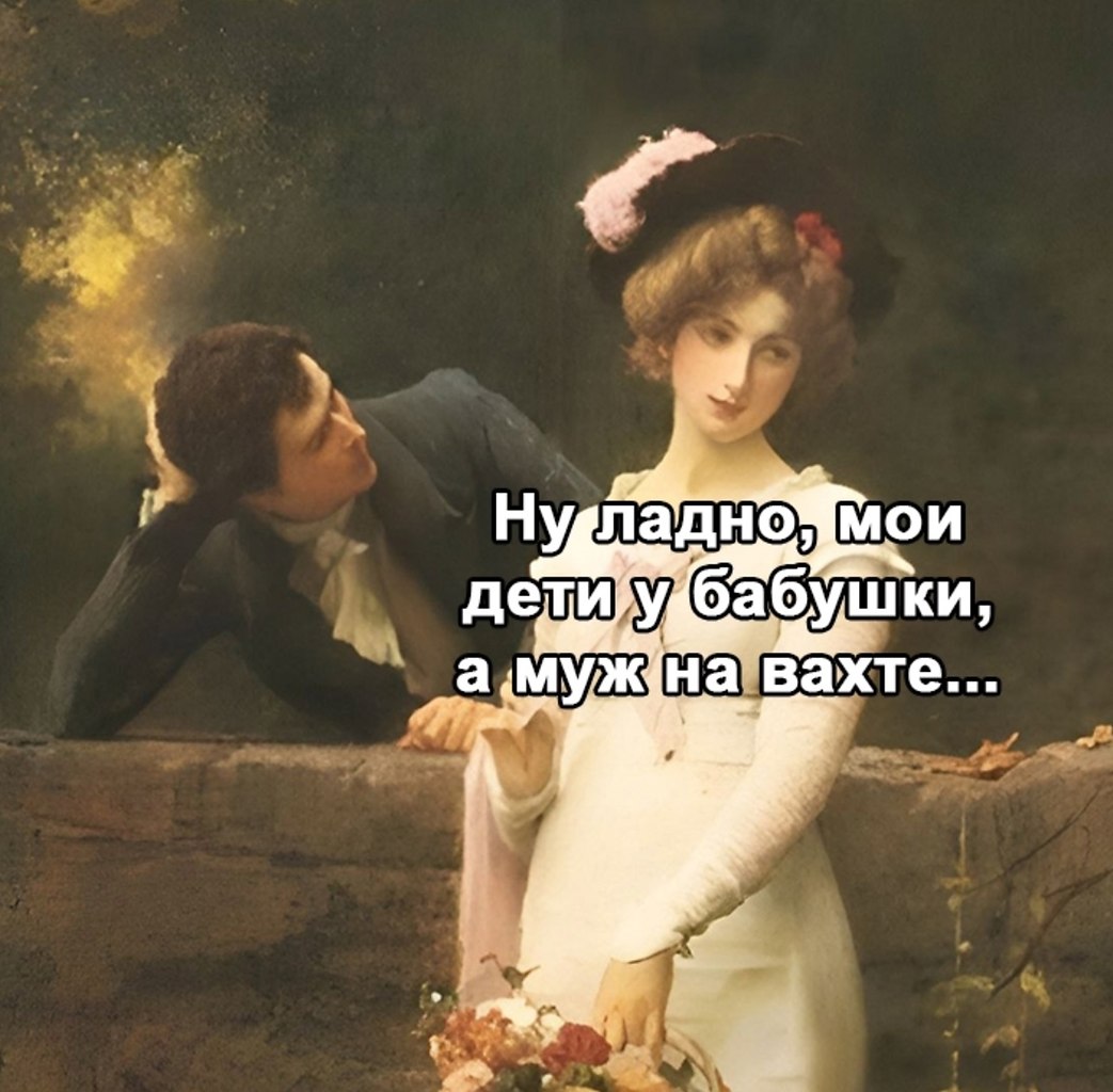      - 2