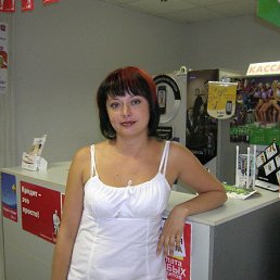 , 45, 