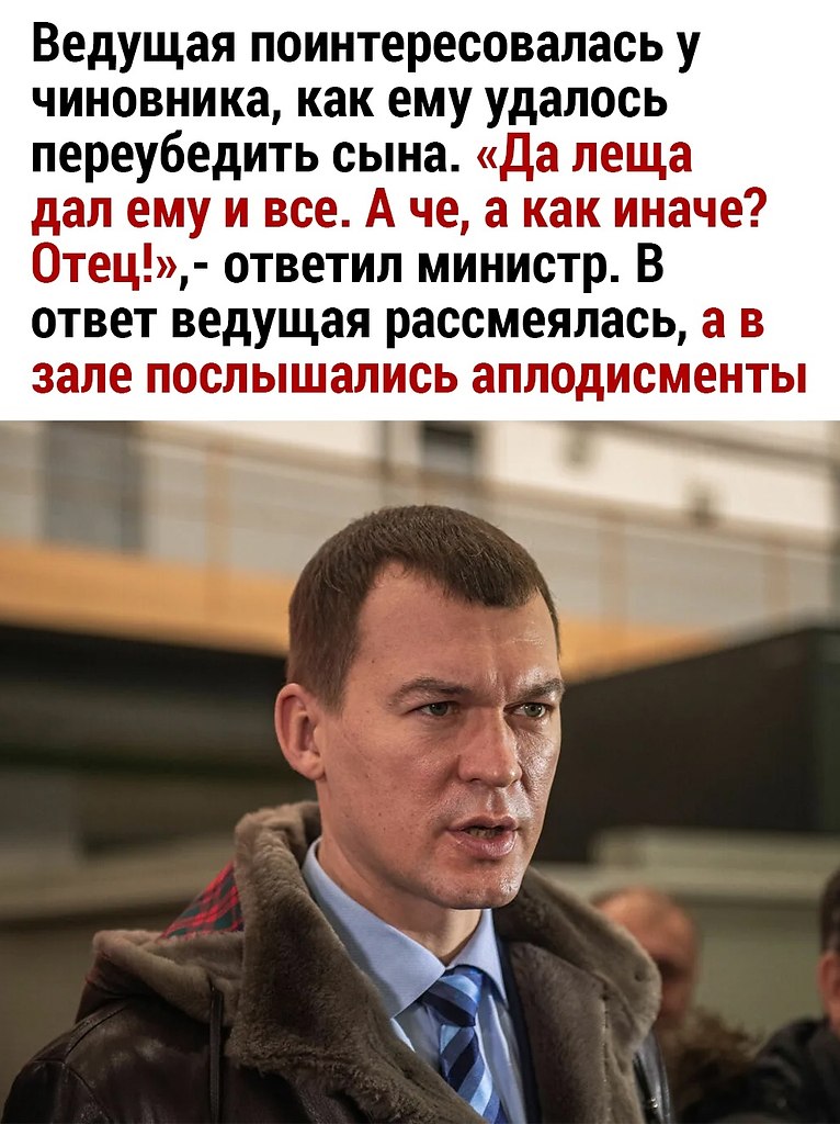  - 9  2024  21:53 - 3