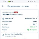 ���� ������ ��������, ���������, 42 ���� - ��������� 29 ������� 2025 � ������ ���� ����������