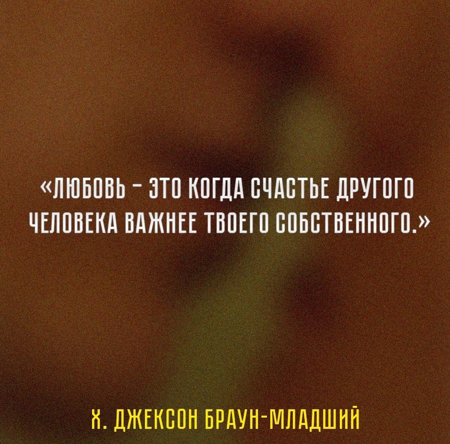    ... - 6