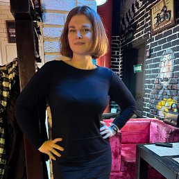 Yulia, 43, 