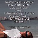  Nika,  -  9  2025    