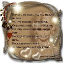 ���� Marina, ����-���������, 59 ��� - ��������� 13 ������� 2024