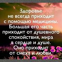 ���� �, ������ - ��������� 17 ������� 2025 � ������ �.......�