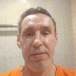 , , 54 