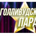 ���� ***Cherry***, ��������� - ��������� 31 ������ 2026 � ������ ���� ����������