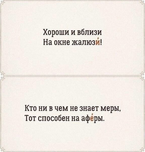  ,      .  - 10