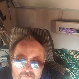 ����, 54 ����, �����������