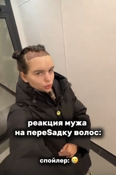 ������� �� ������� �����. � ��� ����� �����, ����� ������� �������� ������� ����� ����������, �� ...