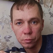 ��������, 44 ����, ���������