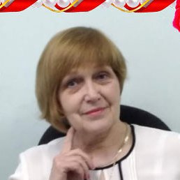 ���������, ������, 67 ���