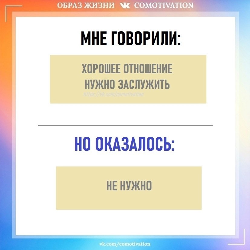   . - 6