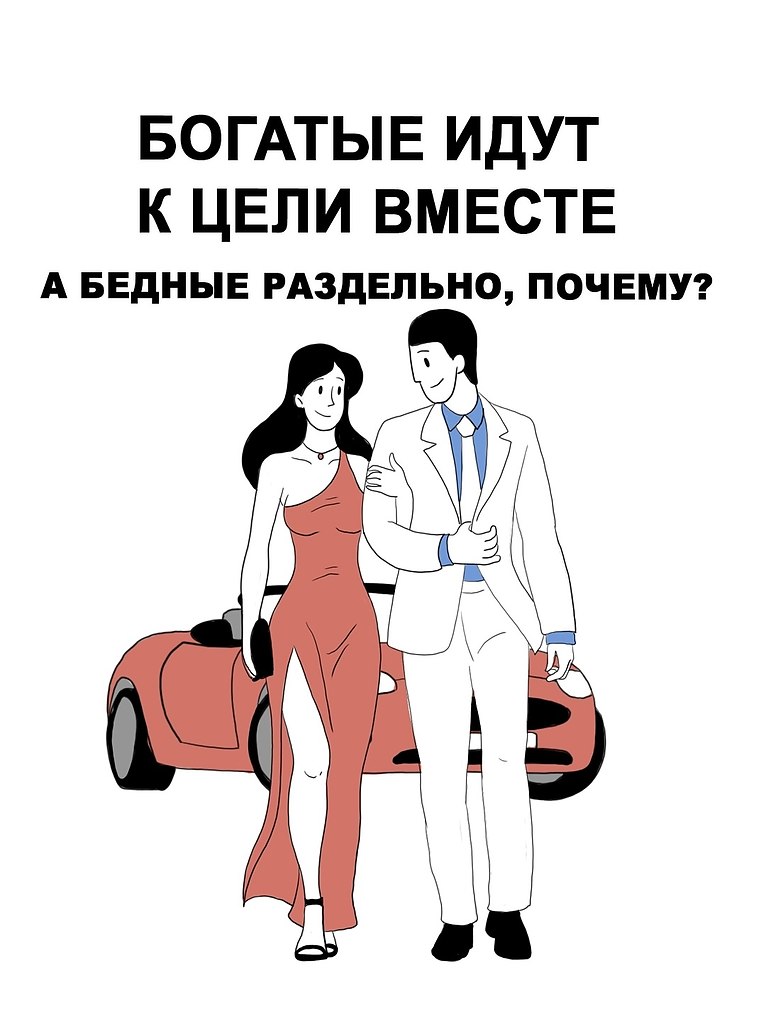 НОЧЬ - 21 сентября 2025 в 08:59