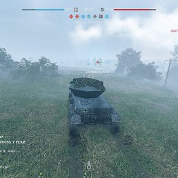 Denis, ����, 18 ���