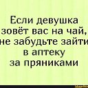 ���� �����, ������, 31 ��� - ��������� 30 ������ 2026 � ������ ������ ��������