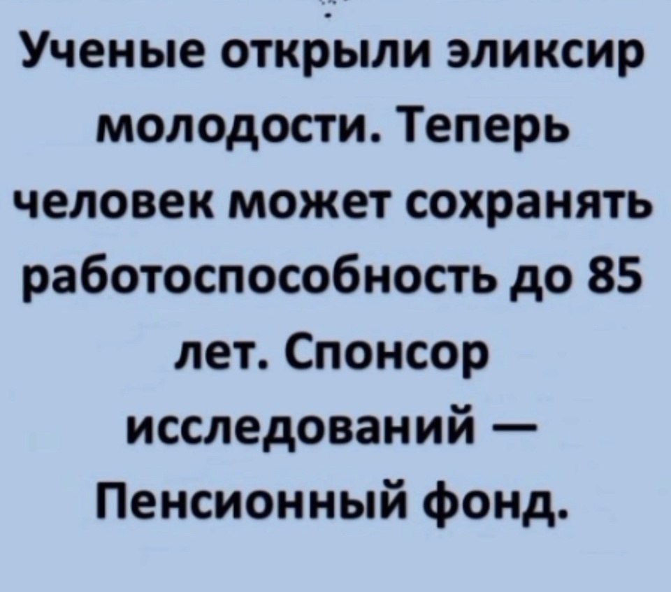  - 27  2025  12:19