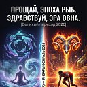 ���� �����, ����������� - ��������� 21 ������ 2026 � ������ ������ ��������