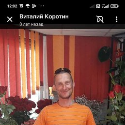 ���� �������, ������, 45 ��� - ��������� 3 ������ 2026