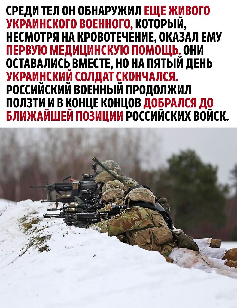     - 3