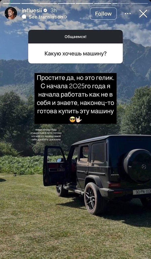  ,              ... - 3