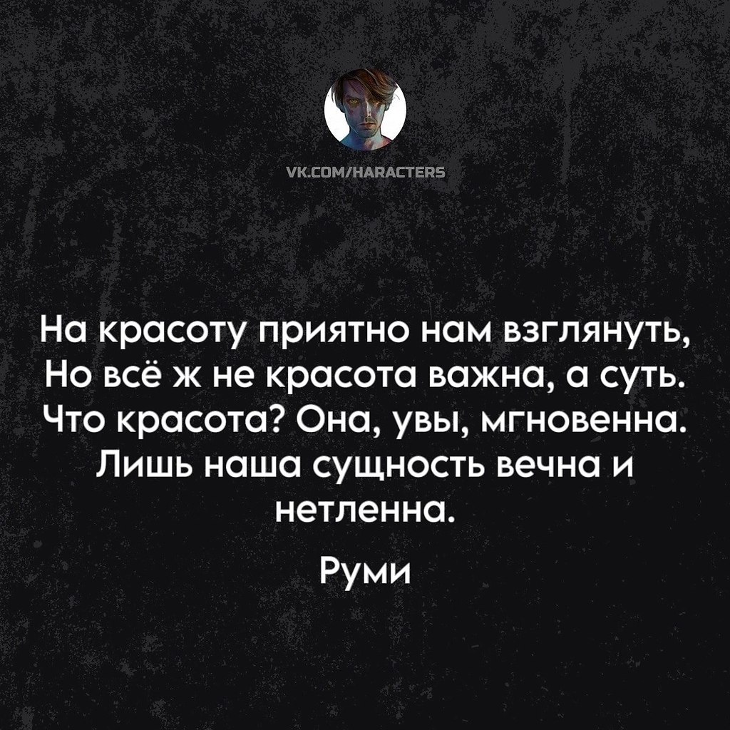  - 5  2024  21:10