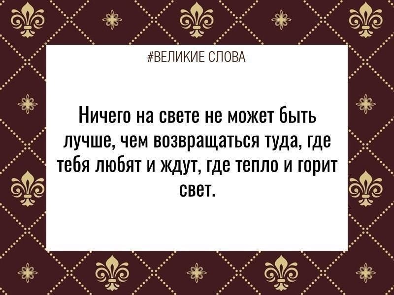 ������� ����� | ������, ����� � �������� - 29 ������ 2025 � 14:01