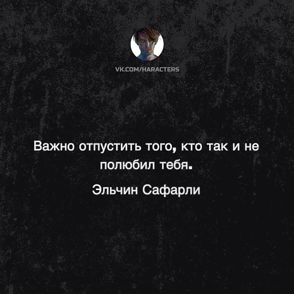 �������� - 9 ������� 2025 � 20:42