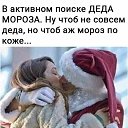 ���� �����, ���� - ��������� 31 ���� 2026 � ������ ������ ��������