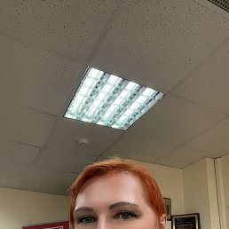 , 53, --