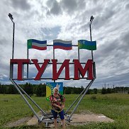 МIra, , Красноярск МIra, , Красноярск