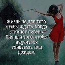 ���� ����, ���������� - ��������� 14 ������ 2026 � ������ ������ ��������