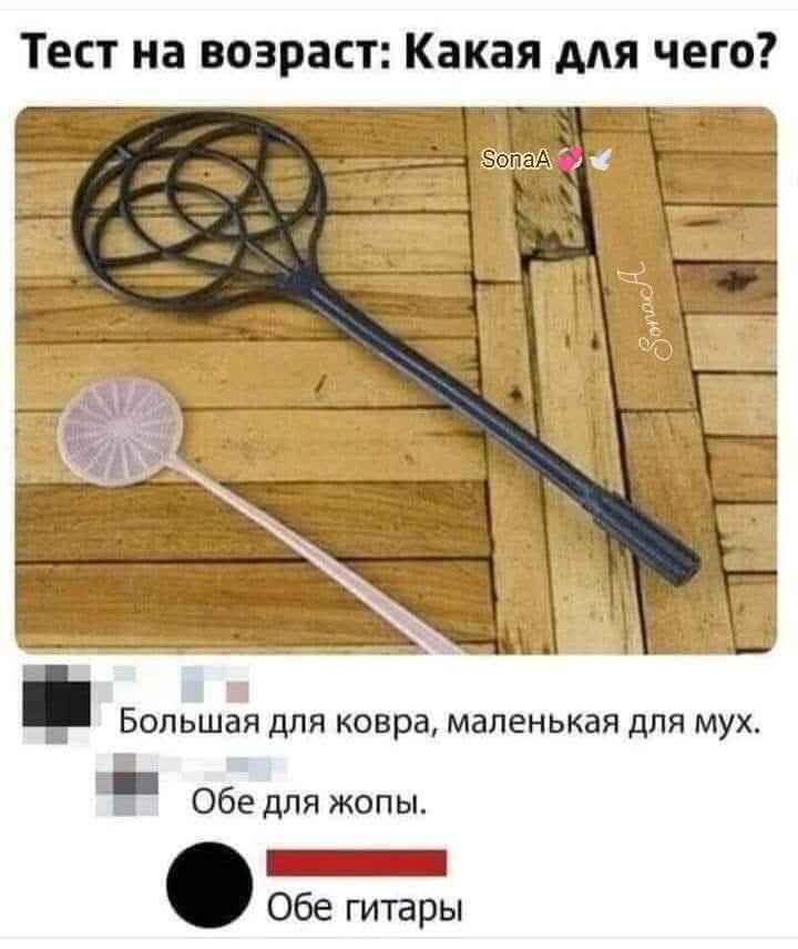 :)