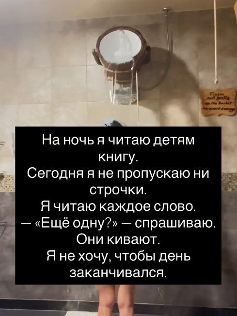      - 7