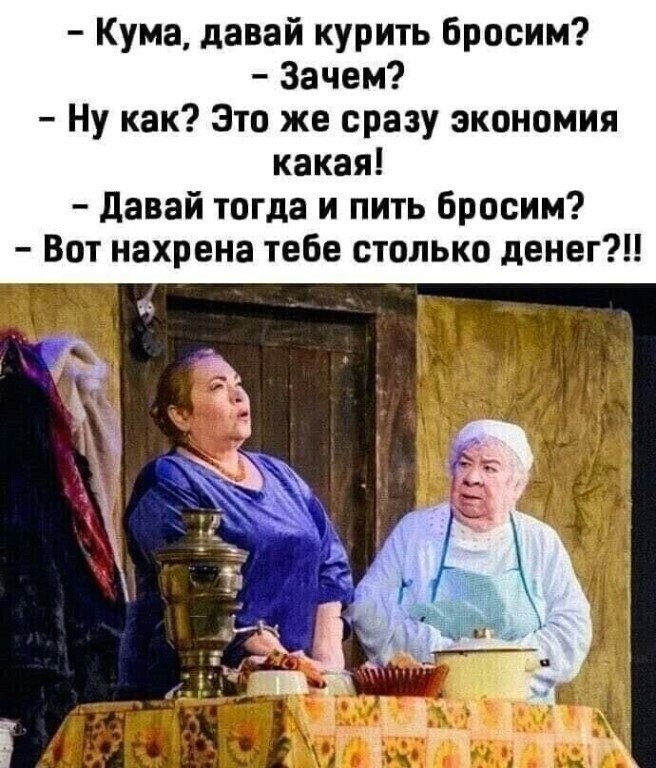 ☆ ☆ - 9  2024  22:32
