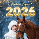 ���� ����, ��������, 71 ��� - ��������� 17 ������ 2026 � ������ ���� ����������