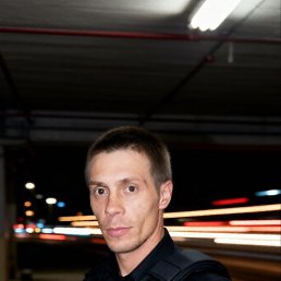 ������, �����, 39 ���