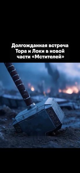 �������� � ��� �� ������ ����� � ���-���������, � ��������� �����, ��� ������ ������ ����� ����. ��� ... - 2