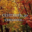  Zv   !!! V,  -  1  2025    