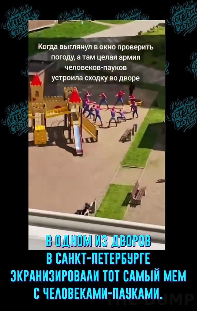 Myceea epcoo ey  oo  opo Ca-eepypa oapy o ca e c ...
